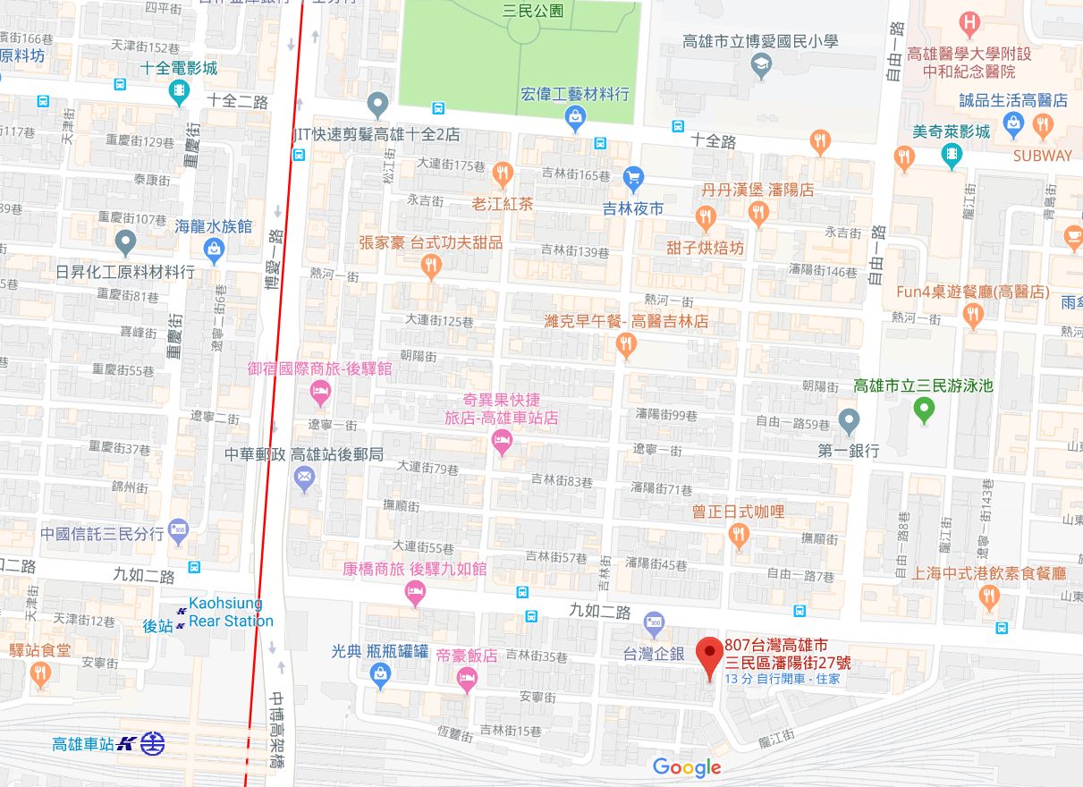 攝津名所圖會　【希少】 960px-NDL-DC_1308327-